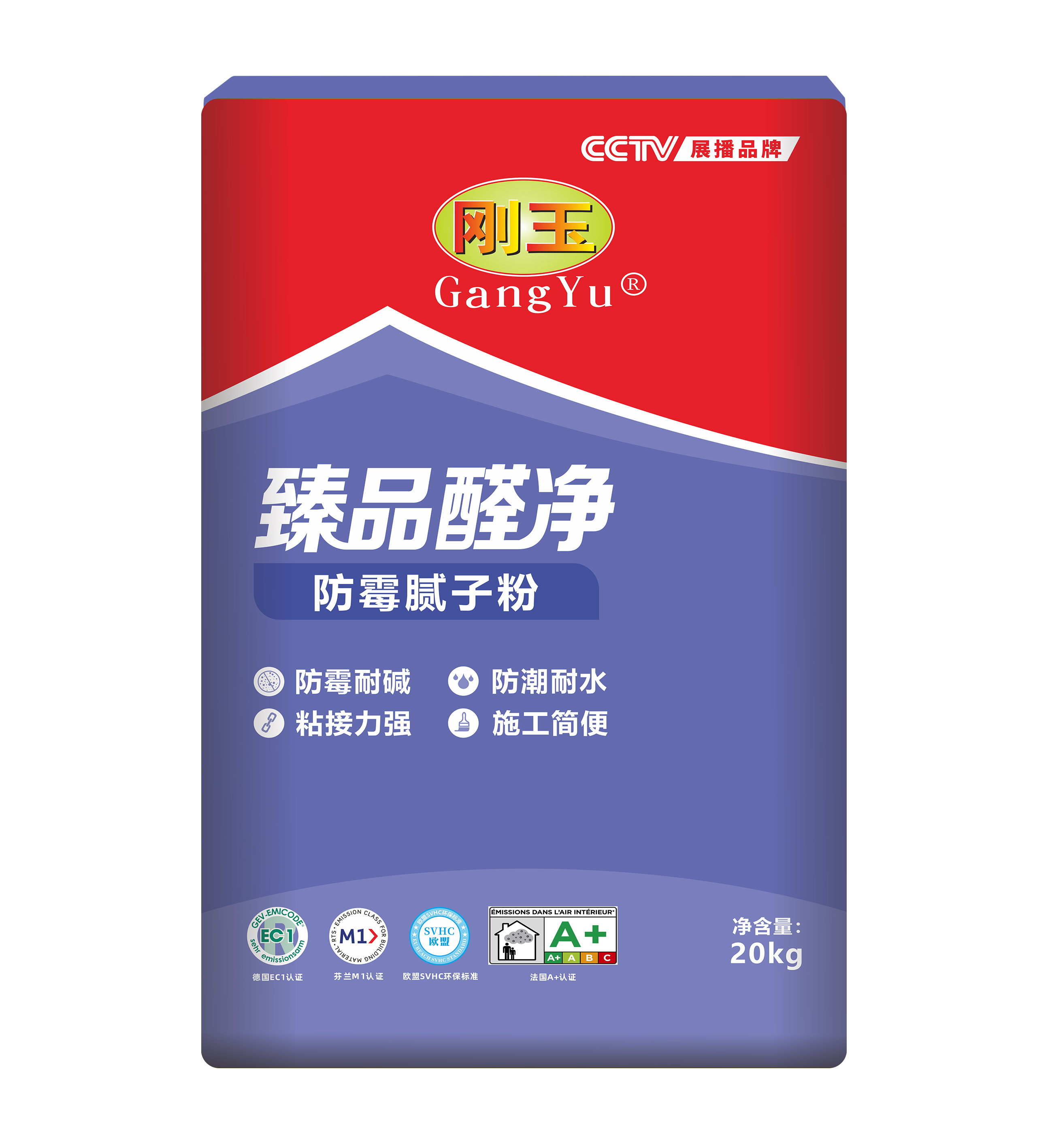 臻品醛凈-防霉膩?zhàn)臃?/>
</div>
<div   id=